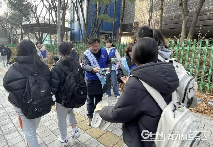 수원시 장안구 조원2동 바르게살기운동위원회, 청소년 보호 위한 안전 캠페인 전개