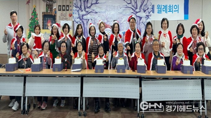 수원시 영통구 매탄3동 지역사회보장협의체, 1인 가구와 함께하는 '크리스마스 케이크 만들기'