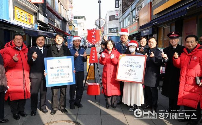 안성시-공무원노조, ‘공무원 노사문화 우수행정기관 시상금’ 기부