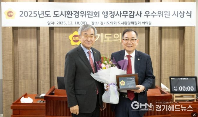 경기도의회 최승용 의원