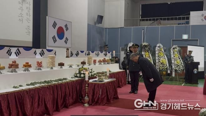 경기북부보훈지청, 6·25전사자 발굴 유해 합동 영결식 참석