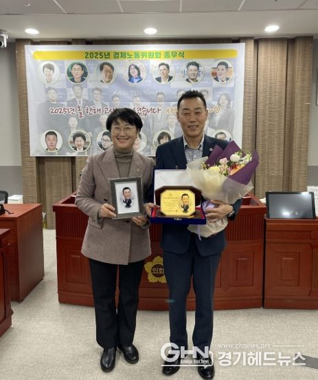 경기도의회 이용호 의원