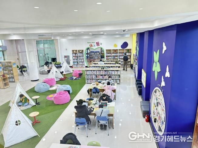 수원시 태장마루도서관 새단장 모습