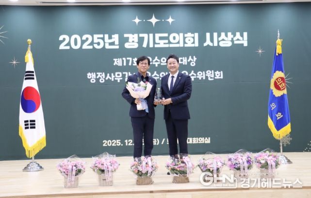 경기도의회 국중범 의원