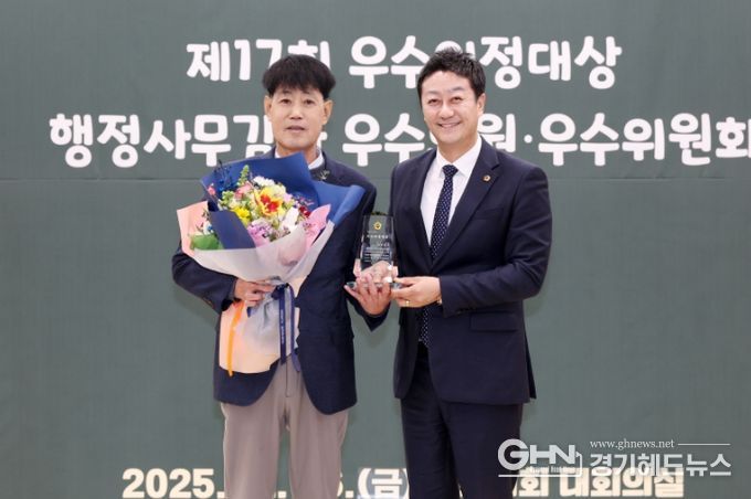 경기도의회 양운석 의원