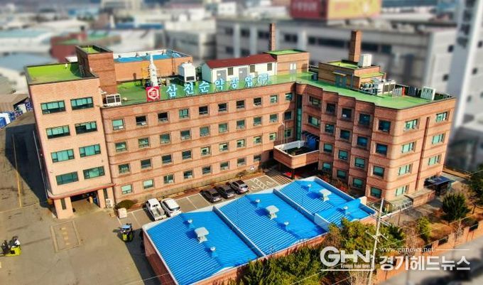 삼전순약공업(주) 전경