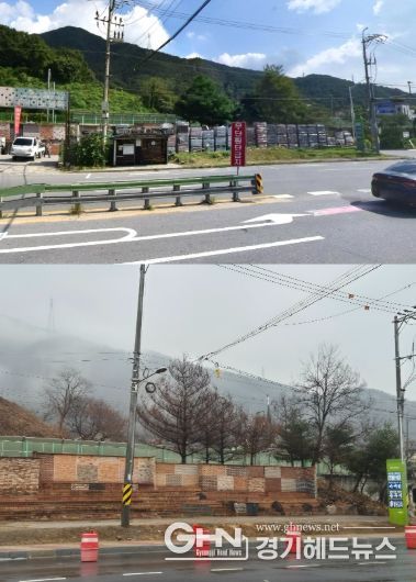 남양주시 와부읍, 팔당1리 불법적치물 원상복구 완료…20여 년 고질민원 해소