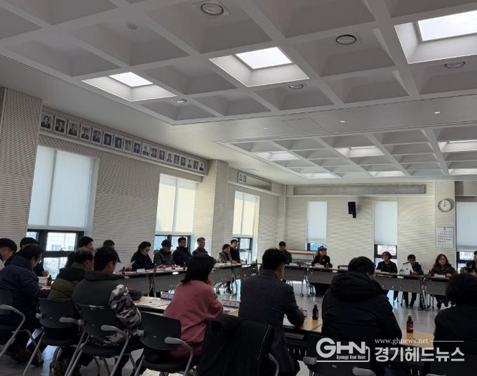 안성시 미양면 주민자치회, 2026년 첫 회의 개최