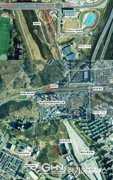 남양주시, 반려견 놀이터 3곳 조성…사람과 반려동물 공존 환경 만든다