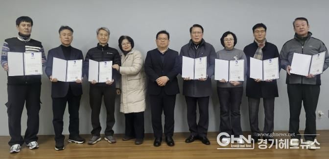 수원시 영통구 영통1동 주민자치회, 신규위원 위촉 통해 주민자치 역량 강화