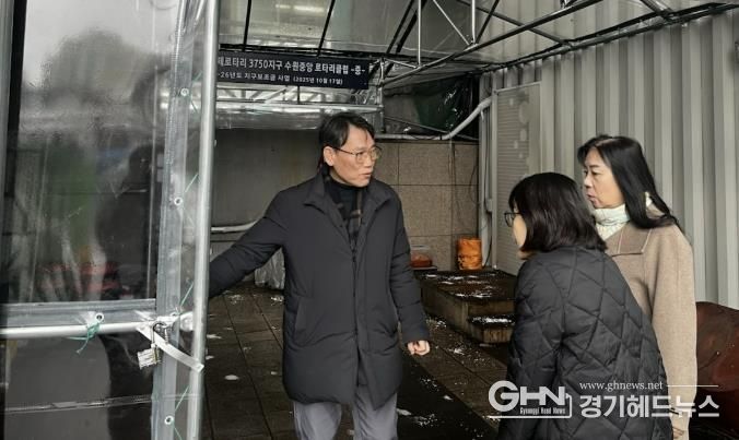 수원시 팔달구, 관내 사회복지시설 현장 방문에 나서