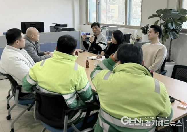 수원시 장안구 정자1동, 생활폐기물 수거운반 대행업체와 소통 간담회 개최