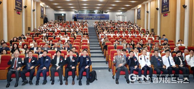 수원특례시의회 아주대학교병원 소아전문응급센터 개소 1주년 기념식 참석