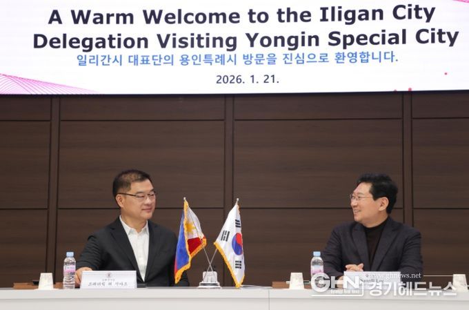 이상일 시장은 21일 시청 접견실에서 프레데릭 위 시아오 필리핀 일리간시장과 간담회를 했다