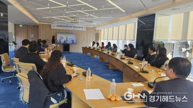 남양주시 오남읍 주민자치위원회, 역량강화 워크숍 개최