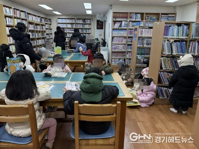 수원시 장안구 정자1동 새마을문고, 관내 어린이집 원생 대상 견학 실시