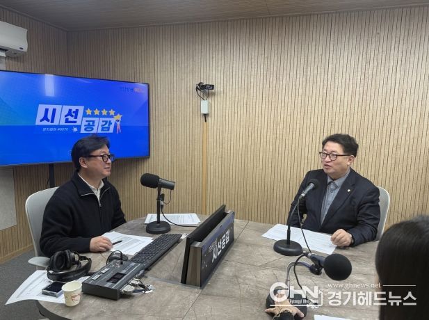 임광현 의원, '가평군 평화경제특구 우선 지정과 경기예술중 설립 필요성' 강조