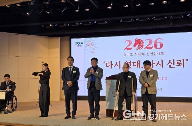 경기도의회 최만식 의원