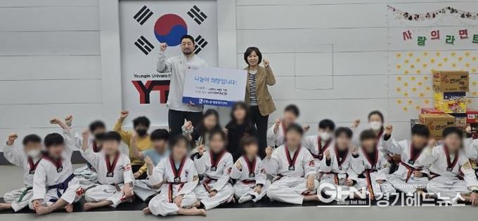 YTA태권도, 수원시 영통구 영통2동 설명절 맞이 사랑의 라면 기부 실천