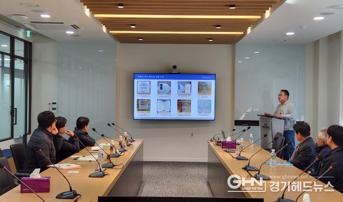 평택시 안중출장소, 찾아가는 기업체 간담회 개최