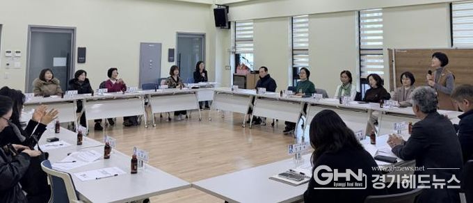 수원시 팔달구 고등동 주민자치회, 2026년도 주민자치센터 강사 간담회 개최