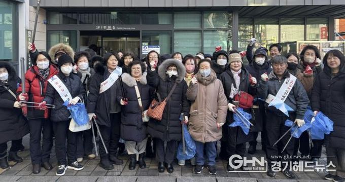 수원시 팔달구 우만1동, 설맞이 일제 대청소 실시