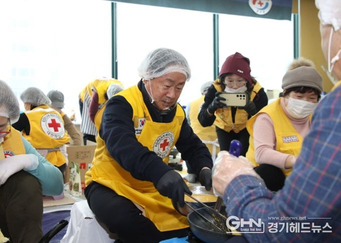 남양주시, 적십자봉사회 남양주시협의회와 설 명절 맞이 취약계층 나눔행사 개최