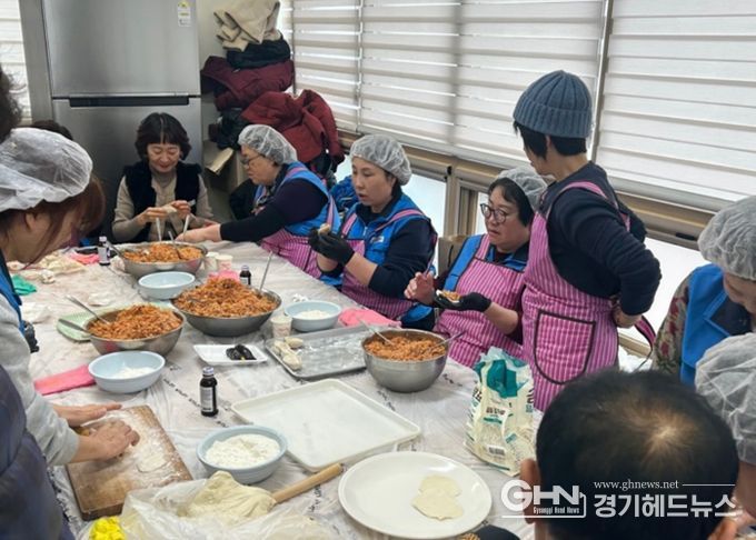 원평동 바르게살기위원회, ‘설맞이 만두 나눔 행사’ 개최