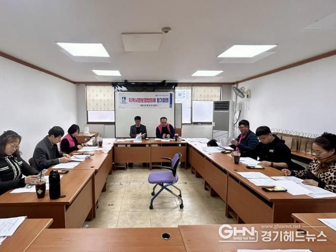 수원시 권선구 세류3동 지역사회보장협의체, 2026년 희망꿈나무 용돈 받기 사업 대상자 선정