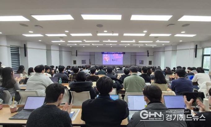 2026 초·중등 신규임용예정자 직무연수 현장