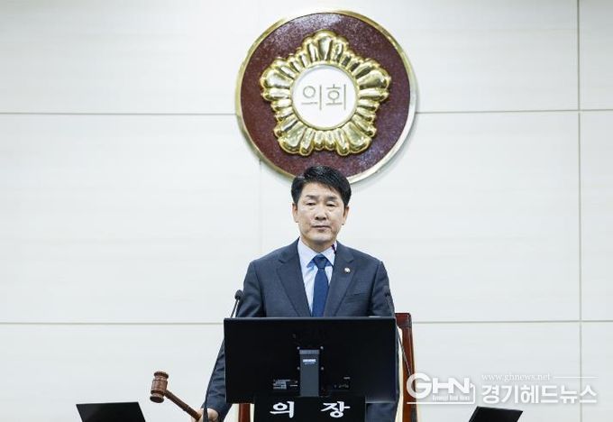 배정수의장 개회사 모습