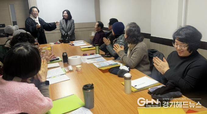 수원시 팔달구 행궁동, 설 맞이 전통 예절교육 실시