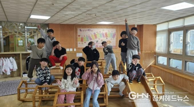 광주시 중대동 남동어린이집, 화재 보수공사 마치고 19일 재개원