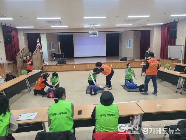 남양주시 다산2동 자원봉사단, 2월 정기회의서 심폐소생술 교육 실시