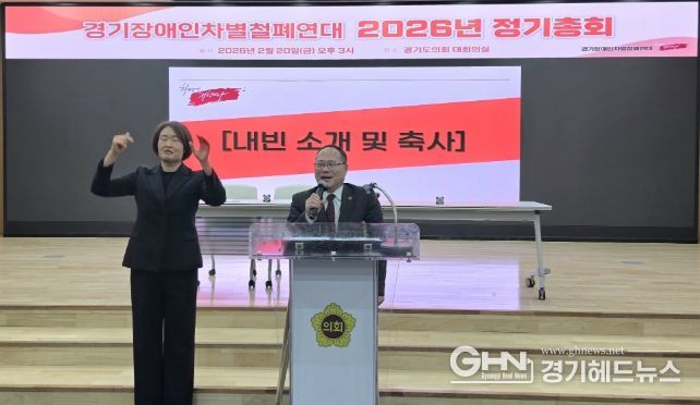 박재용 의원, 장애인 정책은 시혜가 아닌 권리... 소득과 일자리, 국가와 사회의 책임