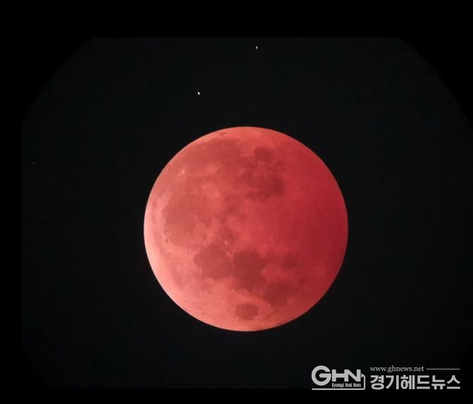 안성맞춤천문과학관 정월대보름 개기월식 특별행사 운영