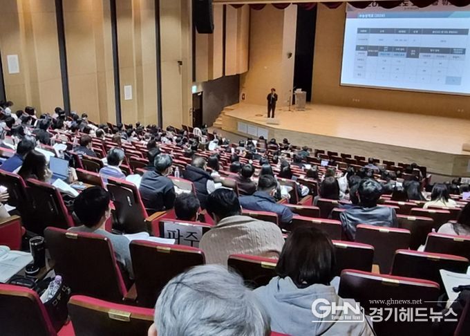 고3 진학지도 담당교사 역량 강화 연수
