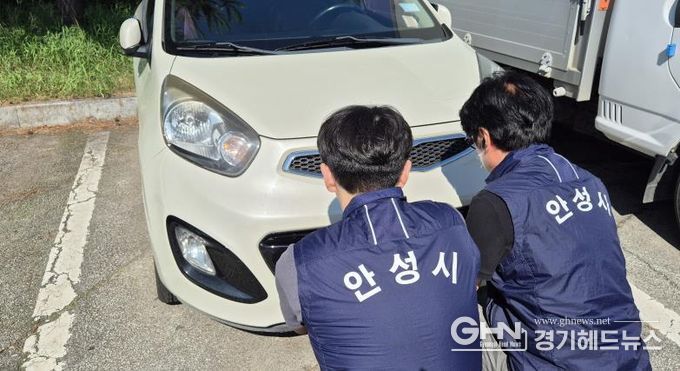 안성시, 체납관리단 운영으로 성실납세 문화 확산