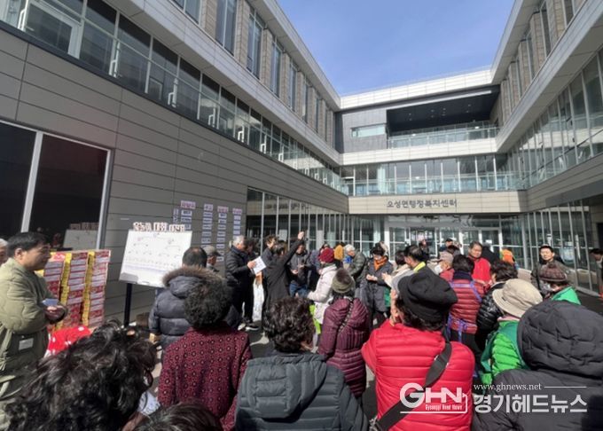 오성면, 주민 화합 이끈 민속놀이 행사 성황리 개최
