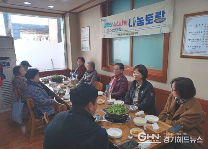 수원시 영통구 영통2동 지역사회보장협의체, 특화사업‘행복한 식사나눔 나눔토랑’실시