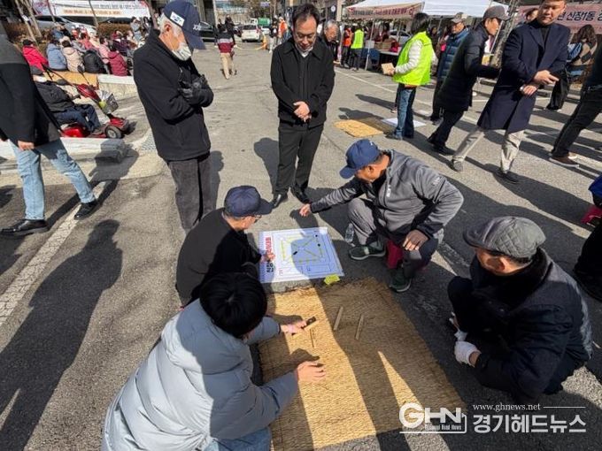 오산시 신장1동, ‘2026년 신장1동민 화합 척사대회’ 성황리 개최