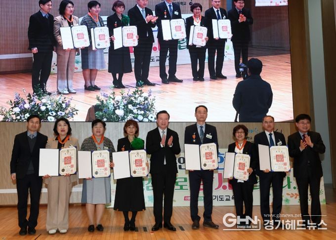 퇴직 교원 훈·포장 전수식