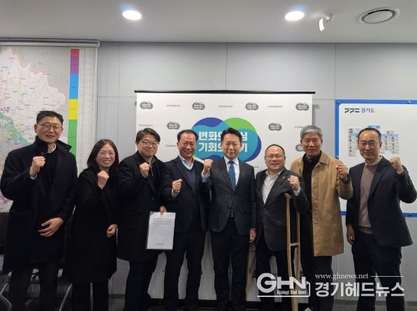 경기도의회 박재용 의원