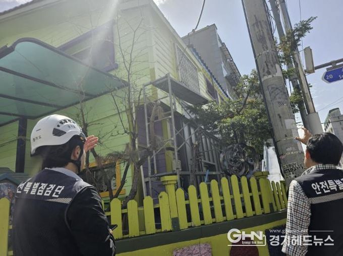 지난해 진행한 어린이집 화재 예방 안전점검.