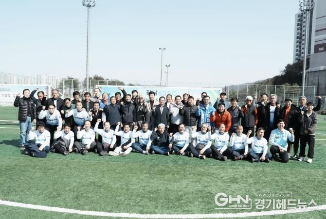 광주시 광남동 실버축구단, 2026년 이·취임식 및 안전 기원제 개최