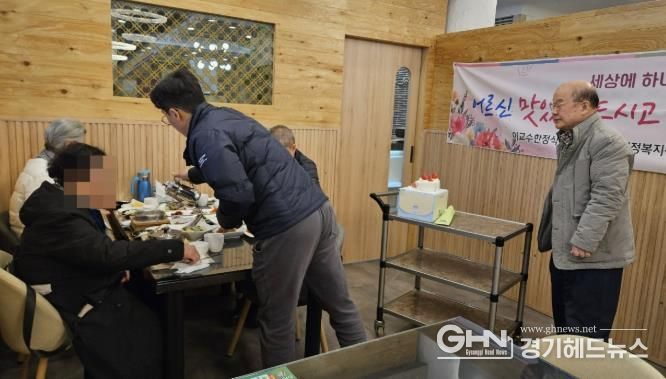 수원시 팔달구 매교동-이교수 한정식, '세상에 하나뿐인 생신상' 통해 생신 도래 어르신 후원해