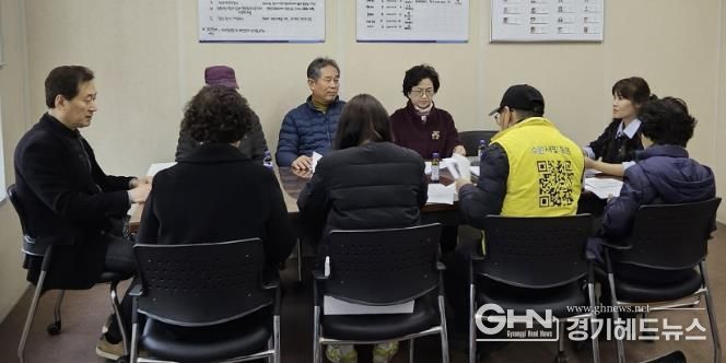 수원시 팔달구 화서1동 지역사회보장협의체, 2월 월례회의 개최