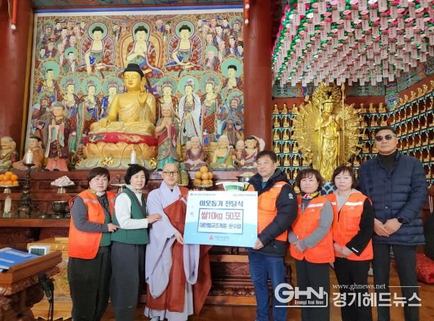 대한불교조계종 운수암 안성시 양성면에 10kg 쌀 50포 기탁