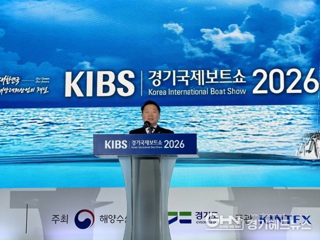 방성환 의원, 경기국제보트쇼 개막식 참석... “해양레저 산업, 미래 성장동력으로 육성해야”