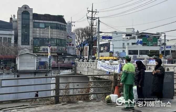 수원시 팔달구 행궁동, 관내 청소 취약구역 현장 점검 실시